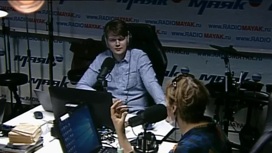 Другие дети