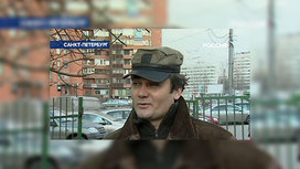 тайны следствия на каком канале идет сегодня. 9. тайны следствия на каком канале идет сегодня фото. тайны следствия на каком канале идет сегодня-9. картинка тайны следствия на каком канале идет сегодня. картинка 9