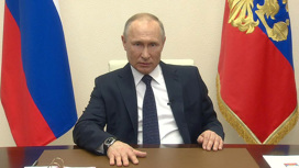 Вечерняя смена
