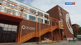 Творческий индустриальный кластер "Октава". Тула