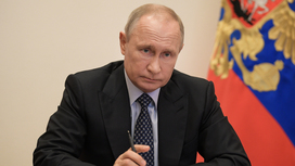 Путин выразил соболезнования Си Цзиньпину
