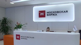 ГК "Роснано" пока избежала дефолта: облигации погашены