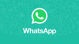 WhatsApp запустил "одноразовые" фото и видео