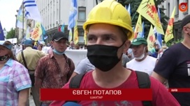 На Украине шахтеры и врачи ждут выплат миллиардной задолженности
