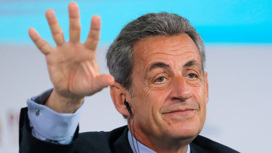 Саркози дали срок