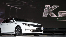 KIA объявила российские цены на новый седан K5