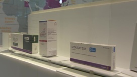 В Калужской области началось производство препарата для лечения рака легких