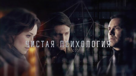 Художественный фильм