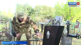 "Никто не забыт": в Мордовии приводят в порядок могилы фронтовиков