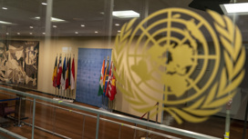 Россия представила в суд ООН возражения по поводу иска Украины