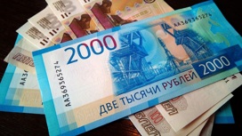 В конце года могут появиться печатные 5 и 10 рублей