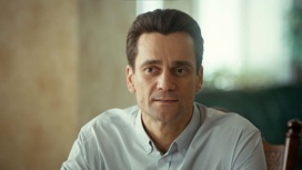 Кадр из сериала "Возвращение"