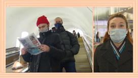 Главное – вовремя приложить карту: транспортный эксперимент в метро Москвы
