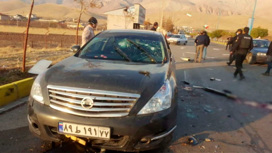 40-дневный траур объявили в Иране после убийства Мохсена Фахризаде