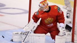 В ФХР отреагировали на решение IIHF по отстранению сборной