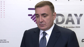 В Тульской области создадут порядка 1200 новых рабочих мест