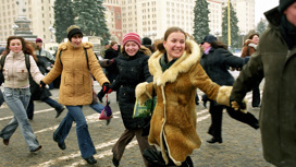 Российские студенты отмечают свой праздник