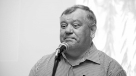 Умер вице-президент Российского философского общества Сергей Дудник