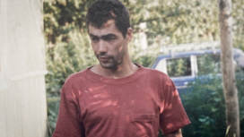 бандит амфибия кто такой. Смотреть фото бандит амфибия кто такой. Смотреть картинку бандит амфибия кто такой. Картинка про бандит амфибия кто такой. Фото бандит амфибия кто такой бандит амфибия кто такой. Смотреть фото бандит амфибия кто такой. Смотреть картинку бандит амфибия кто такой. Картинка про бандит амфибия кто такой. Фото бандит амфибия кто такой