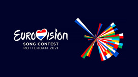 Организаторы "Евровидения-2021" объявили о продолжении конкурса