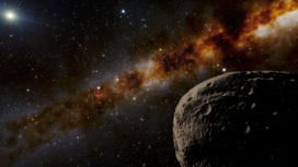 Астрономы обнаружили самый далёкий объект Солнечной системы
