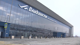 Рейс Владивосток – Харбин: первый пошел