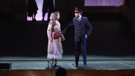 Мюзикл "Свидание в Москве" представили на Зимнем фестивале искусств