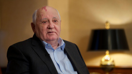 Горбачев: победа в холодной войне вскружила голову Америке