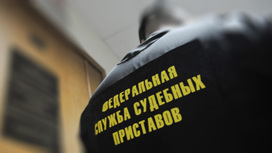 Сигналы точного времени
