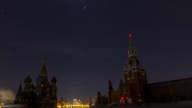 Кремль присоединился к "Часу Земли"