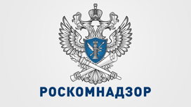 Роскомнадзор создает систему сканирования для безопасности российских ресурсов