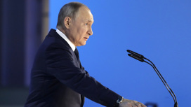 Президент РФ: встреча "ядерной пятерки" состоится, как только позволят эпидемические условия