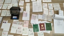 Паспорта, права, патенты: что печатали в подпольных столичных типографиях