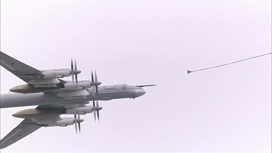 Дозаправка стратегических ракетоносцев Ту-95 и Ту-160