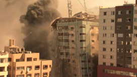 Высотка с офисами мировых СМИ уничтожена израильскими ракетами