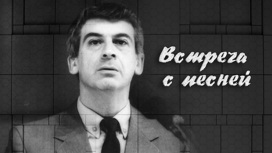 Эфир от 03.06.2023 (00:12)