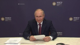 Путин: экономика РФ выходит из кризиса, вызванного пандемией