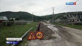 Ждали 10 лет: после "Прямой линии" в новостройки в Карачаево-Черкесии идет газ