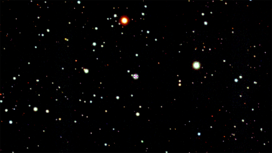 Странная звезда SMSS J200322.54-114203.3 (отмечена крестиком в центре) расположена в юго-восточном углу созвездия Орла.