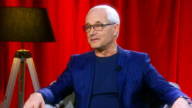 Евгений Герасимов