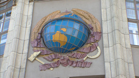 Собственники "Центрального телеграфа" раскрыли свои планы на здание