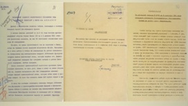 Минобороны России рассекретило документы о битве под Киевом в 1941 году