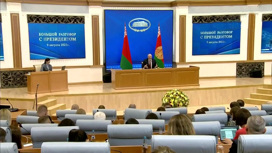 Лукашенко дал понять, что не держится за кресло президента