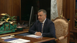 Встреча президента с губернатором Иркутской области