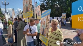 На Украине прихожане и священники обвиняют патриарха Варфоломея в расколе УПЦ