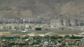 В Кабуле снова прогремел мощный взрыв