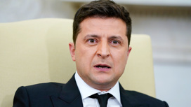 Зеленский решил продать роскошную виллу в Италии