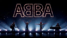 "Аббатары" и "счастливая грусть": какие сюрпризы ждут поклонников ABBA