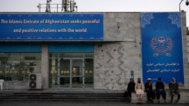 "Талибан"* отменил инаугурацию временного правительства Афганистана