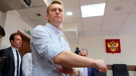 Суд Франции отклонил иск Навального к Yves Rocher